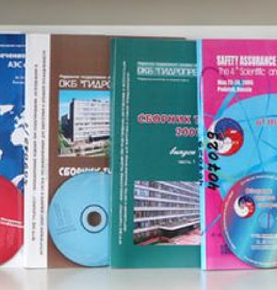 Демо-контент